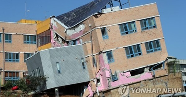상도산업안전 이미지
