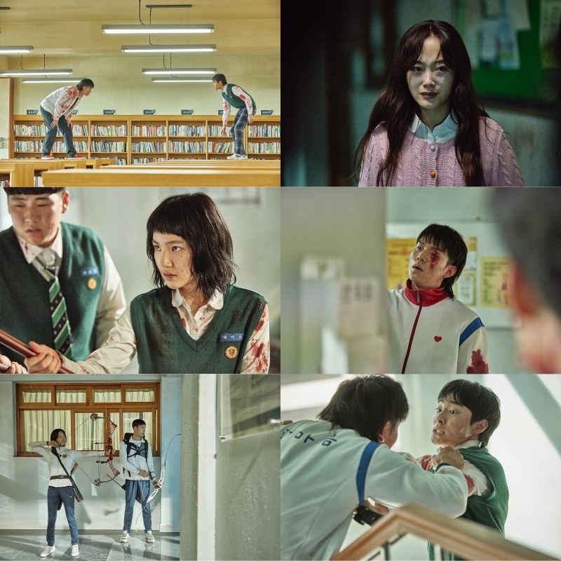 '지우학', 미공개 현장 공개…