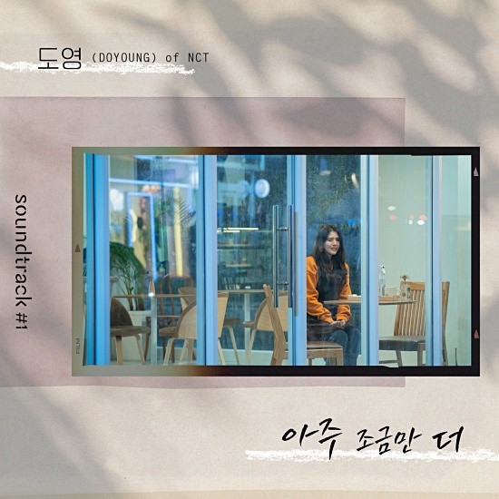 (주)제나두엔터테인먼트 이미지
