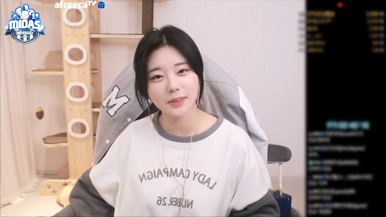 사위 마음에 들어?