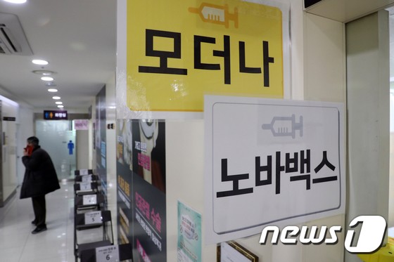 해동유통주 이미지