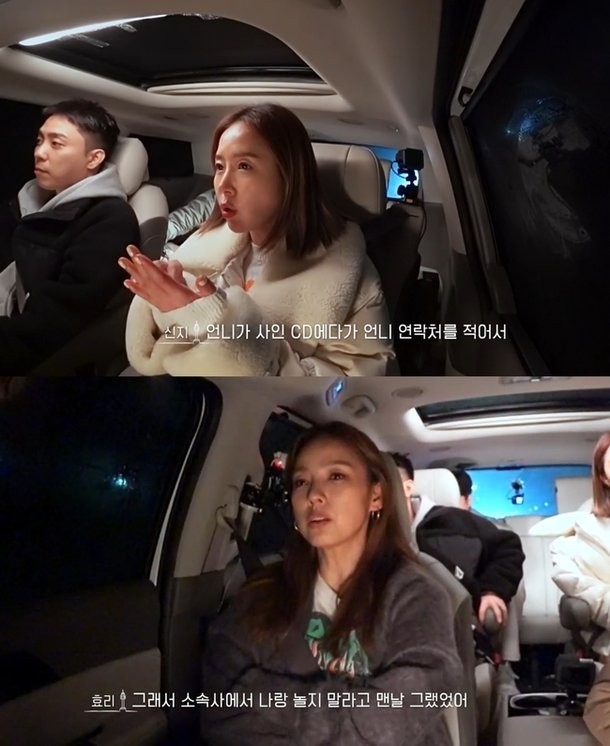 은진푸드 이미지