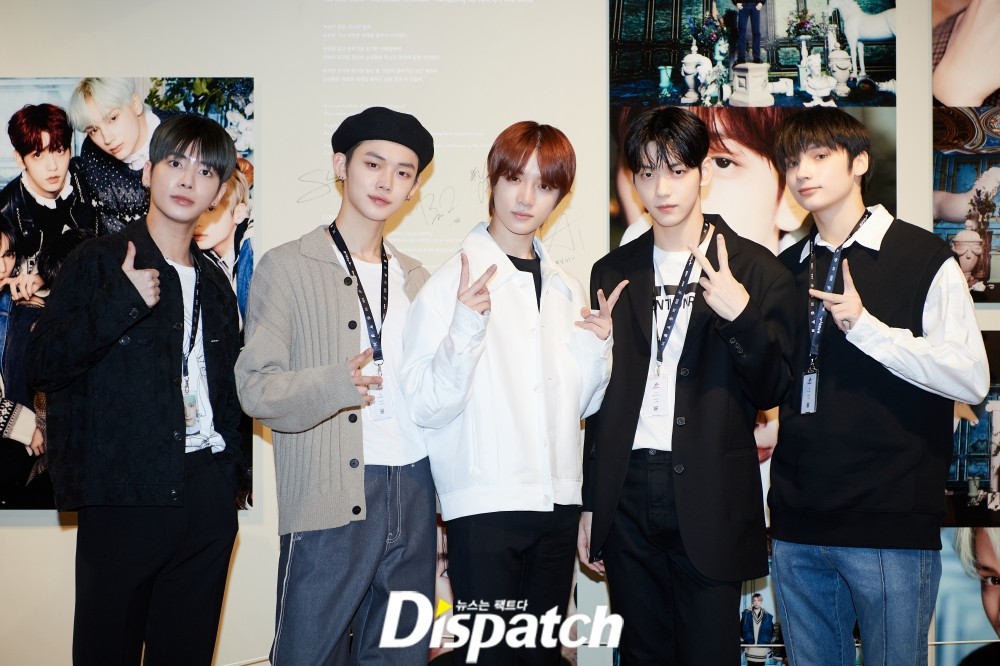 TXT at the D'FESTA Premiere | DIPE.CO.KR
