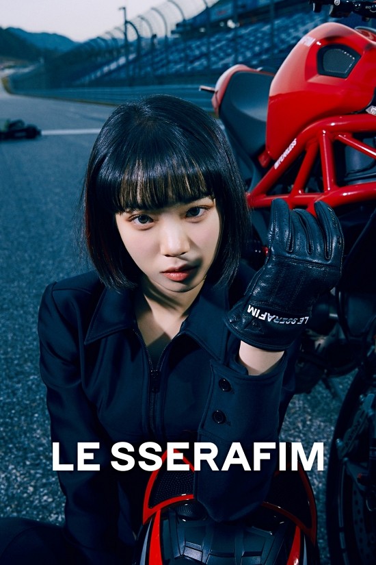 ルセラフィム　レギンス　ブラック　LE SSERAFIM LE SSERAFIM ブラトップ レギンス ルセラフィム