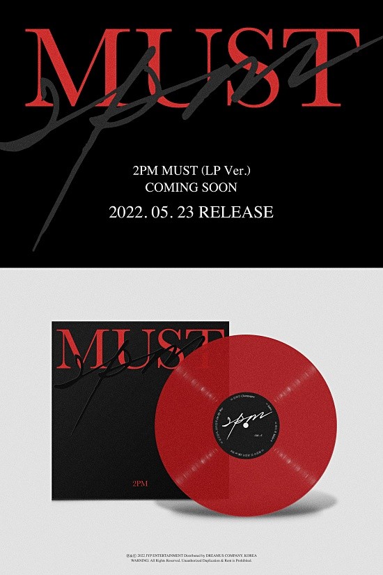 2PM to Release Limited Edition LP Version of the 'MUST' Album