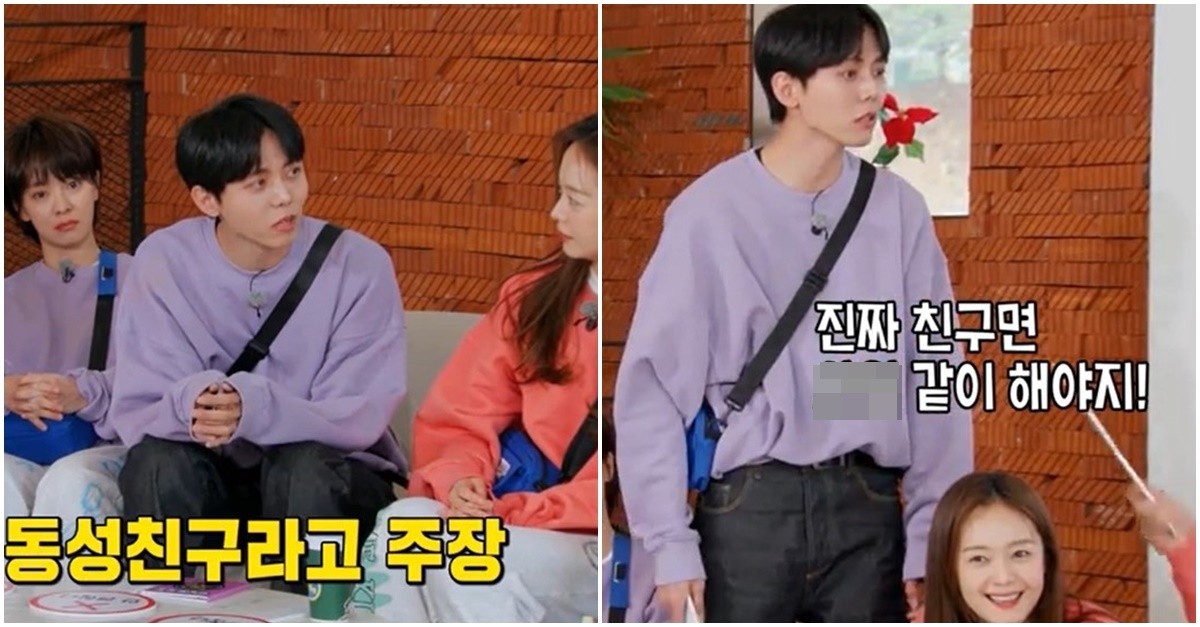 진짜 친구면 이것 같이 해야... 진짜 친구면 이것 같이 해야...