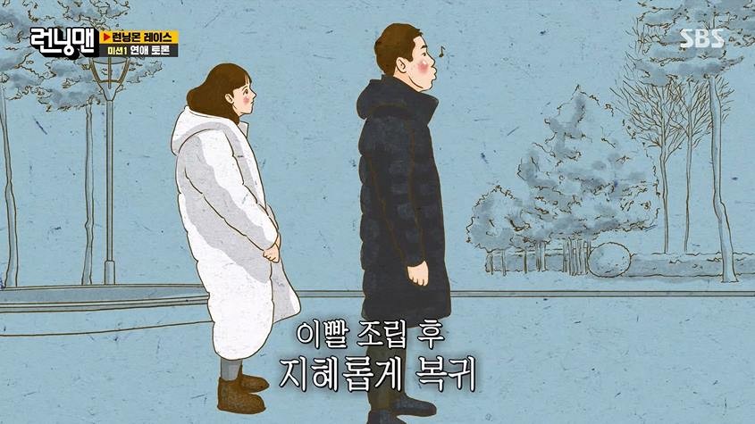 지퍼올려 이미지