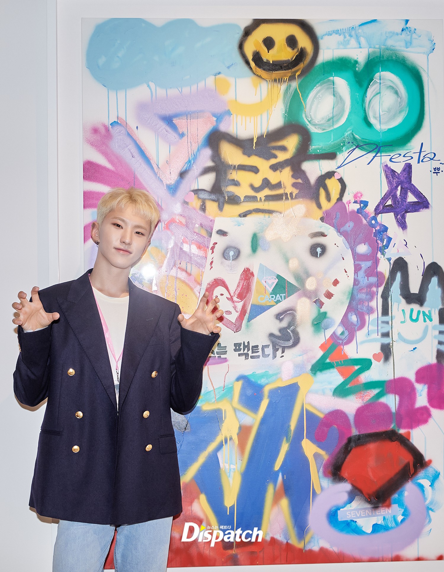 Seventeen's Hoshi Shines at the D'Festa Event | DIPE.CO.KR