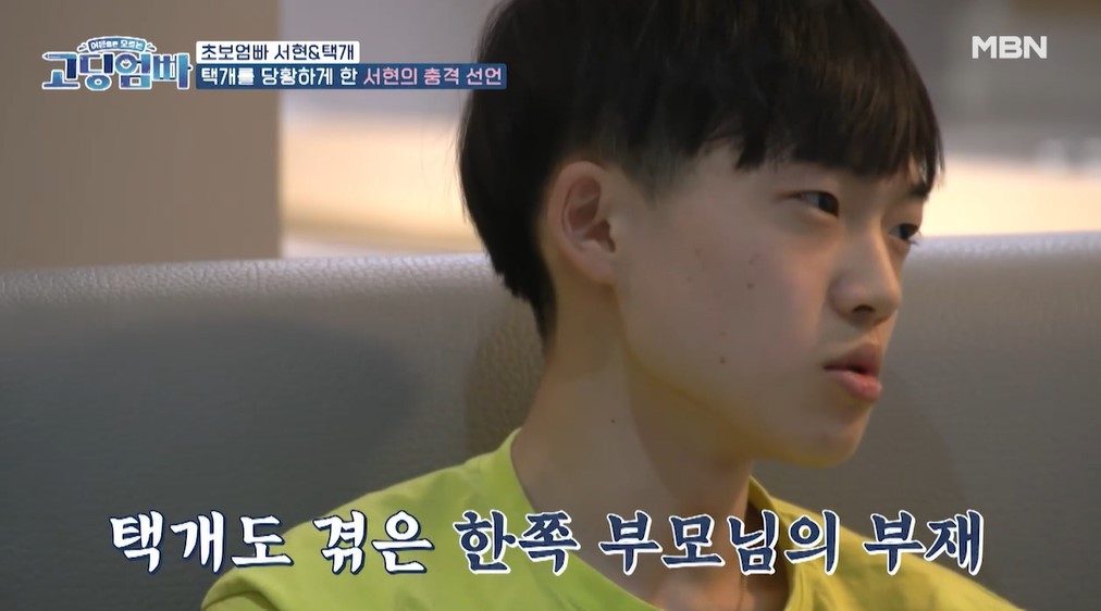 너랑;다시 이미지