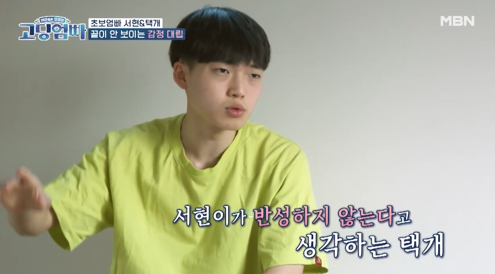 너랑;다시 이미지
