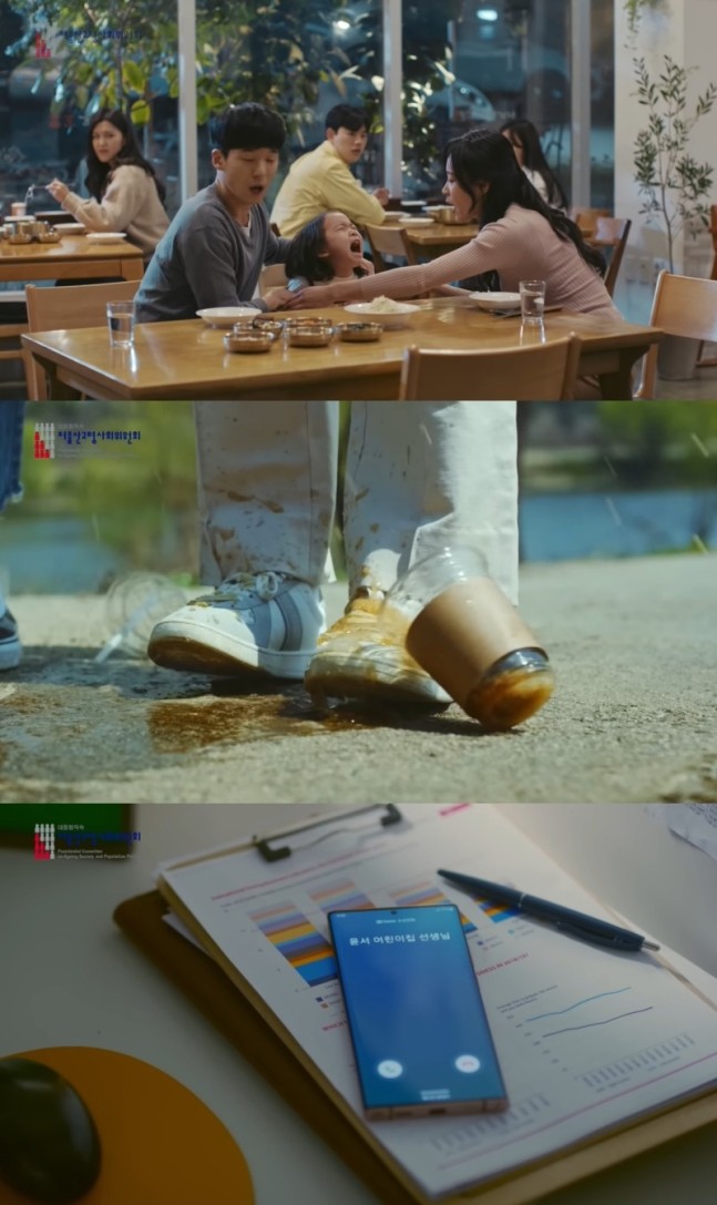 하원상사 이미지