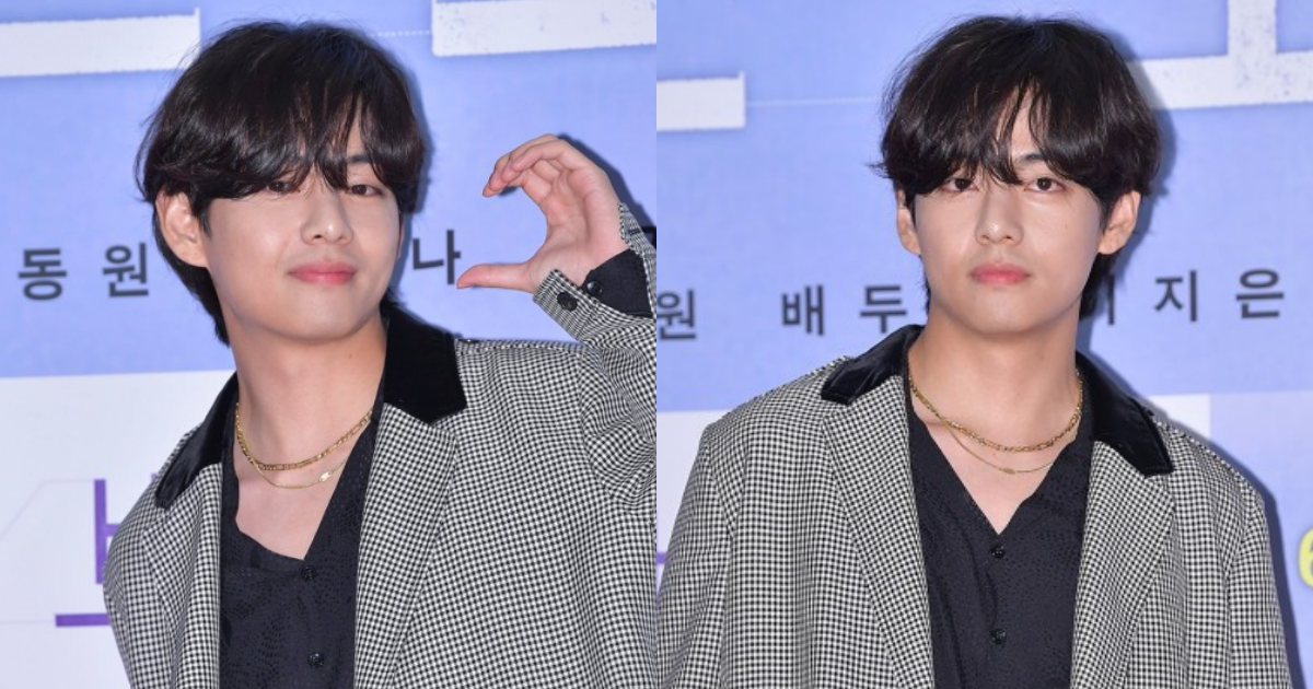 BTS's V's New Heart Sign Is The Latest Trend That You'll Be Copying Too