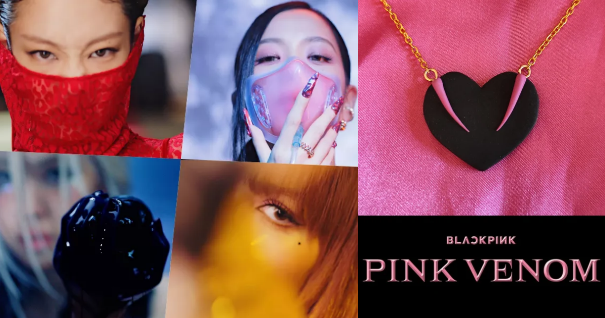 BLACKPINK - 'Pink Venom' M/V 