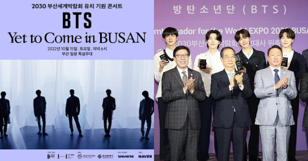 BTS Officially Appointed as Ambassadors for World Expo 2030 Busan