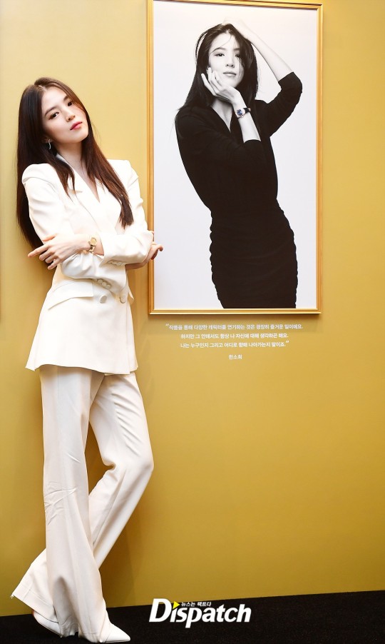 Han Sohee as FILA Global Brand Ambassador - Businesskorea