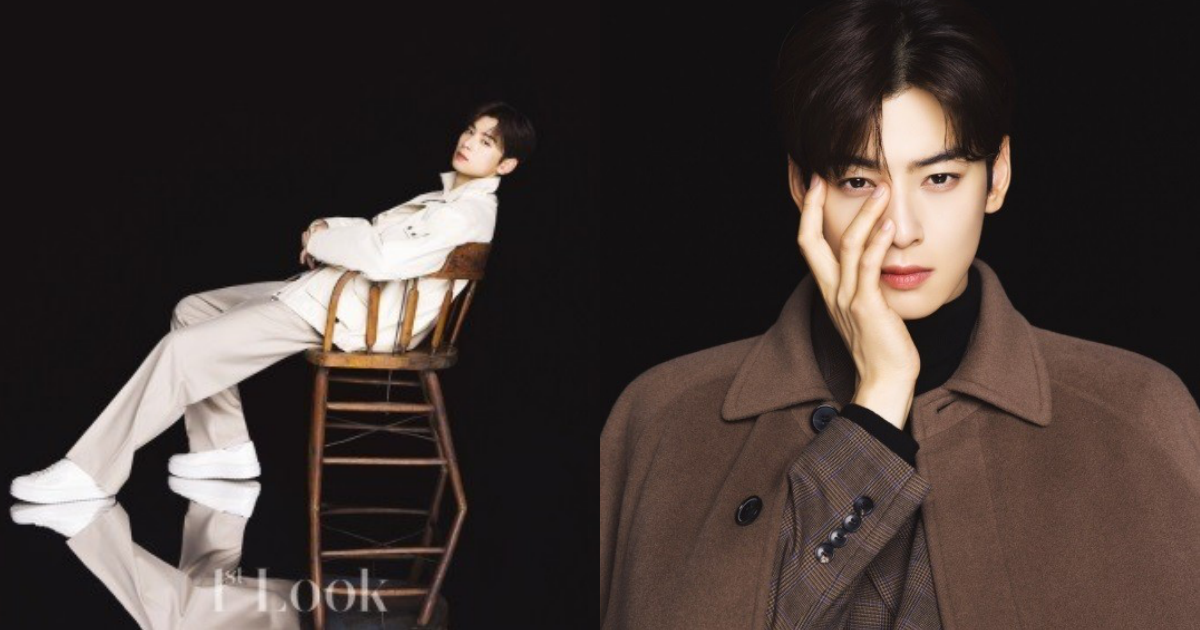 Cha Eun-Woo unveils magazine photoshoots with his perfect visuals