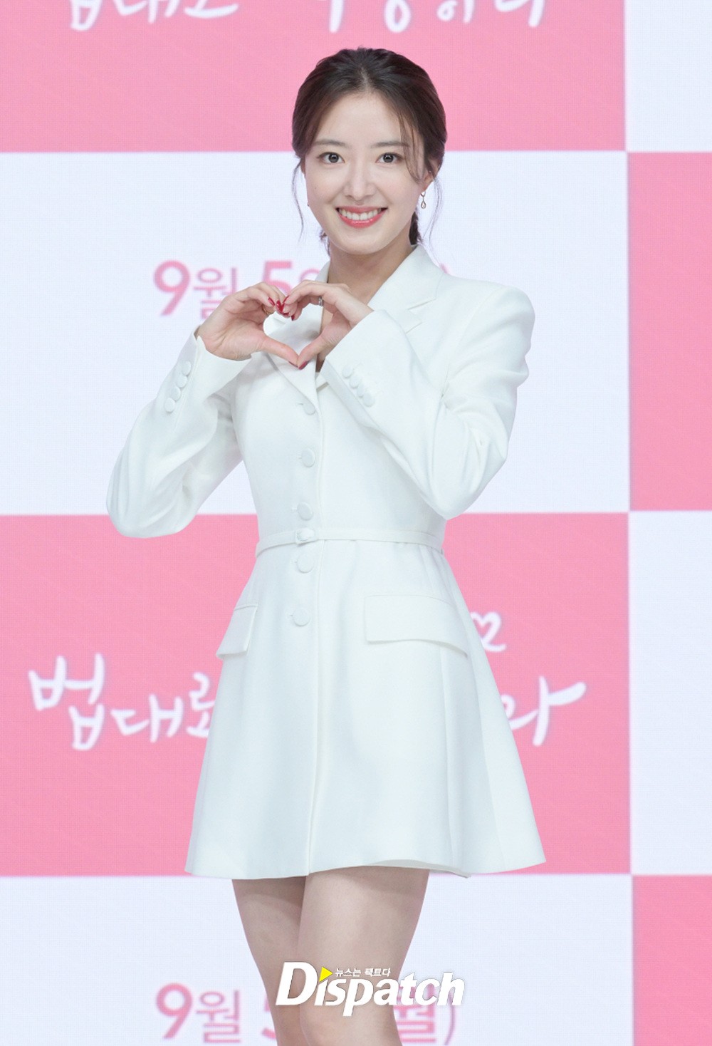 Lee Seyoung Dipe Co Kr