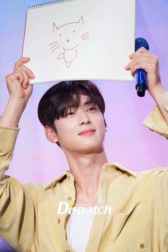 Cha Eun-Woo holds fan meeting '2022 Just One 10 Minute