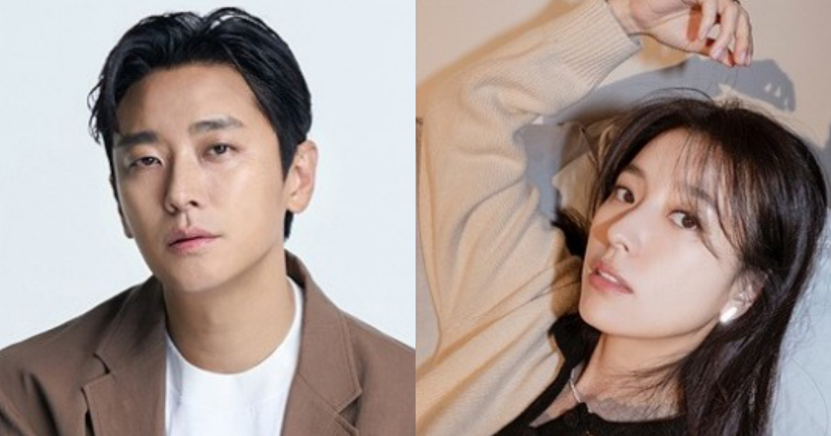 Ju Ji Hoon And Han Hyo Joo To Pair Up In New Sci Fi Drama Dominant Species Dipecokr 9605