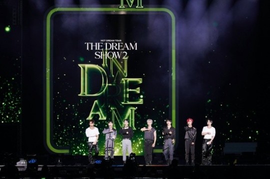 NCT Dream holds concert in Seoul: a dream come true | DIPE.CO.KR