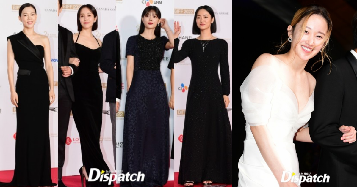 Stars step the red carpet at The 27th Busan International Film Festival  2022 