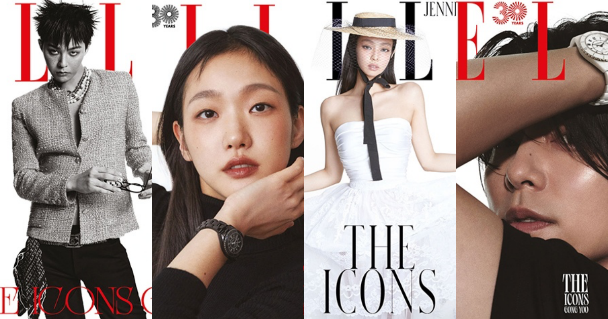 Tan rápido como un flash Diploma pintor Top stars celebrate Elle Korea Magazine's 30th anniversary | DIPE.CO.KR