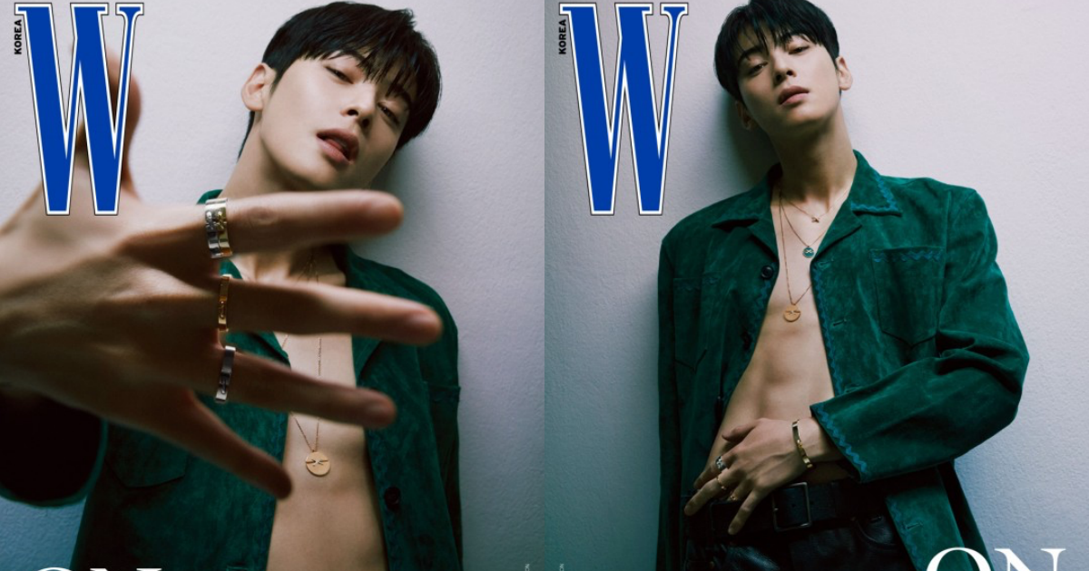 Astro s Cha Eunwoo reveals perfectly toned six pack DIPE.CO.KR