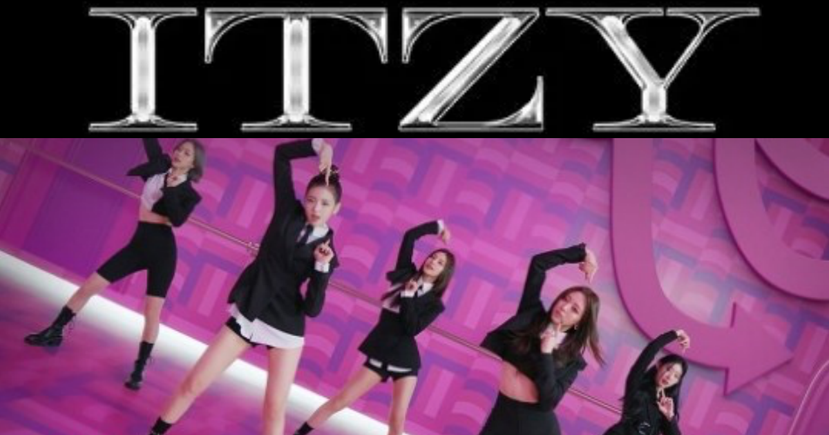 Itzy Release Teaser Clip For New Album Cheshire Dipe Co Kr