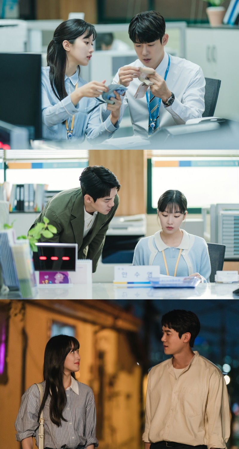 The Interest of Love review: Yoo Seon-seok and Moon Ga-Young twist the  knife as they dissect romance in this heavy tale of broken souls