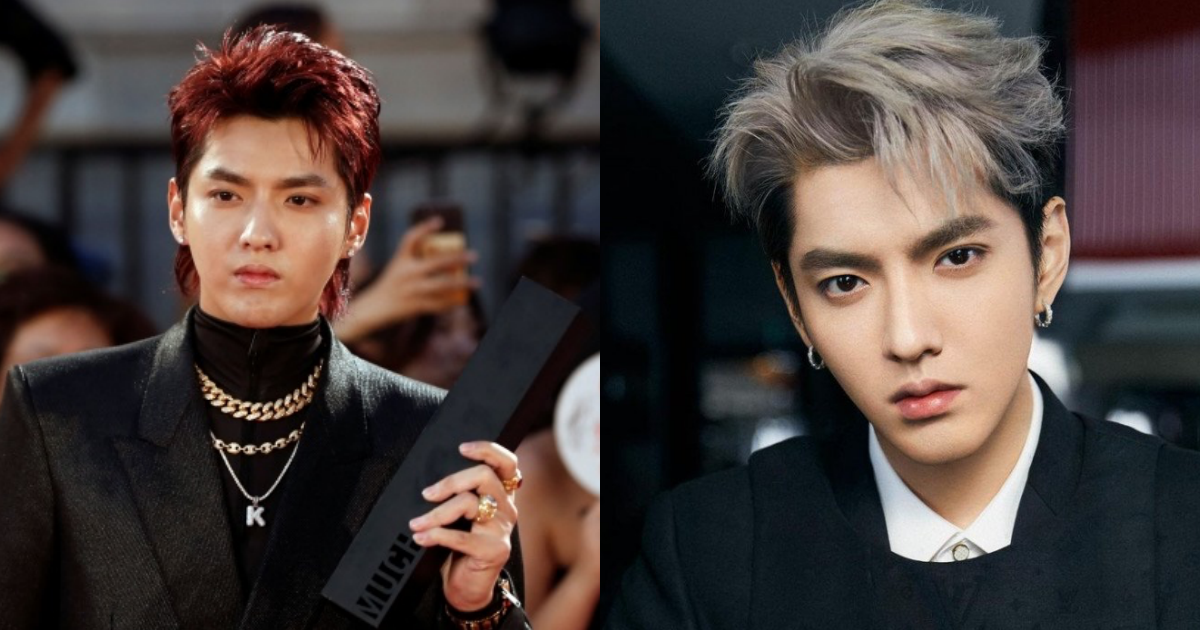 Former Member Of EXO Kris Wu Sentenced To 13 Years In Prison For Rape Former Member Of EXO Kris Wu Sentenced To 13 Years In Prison For Rape