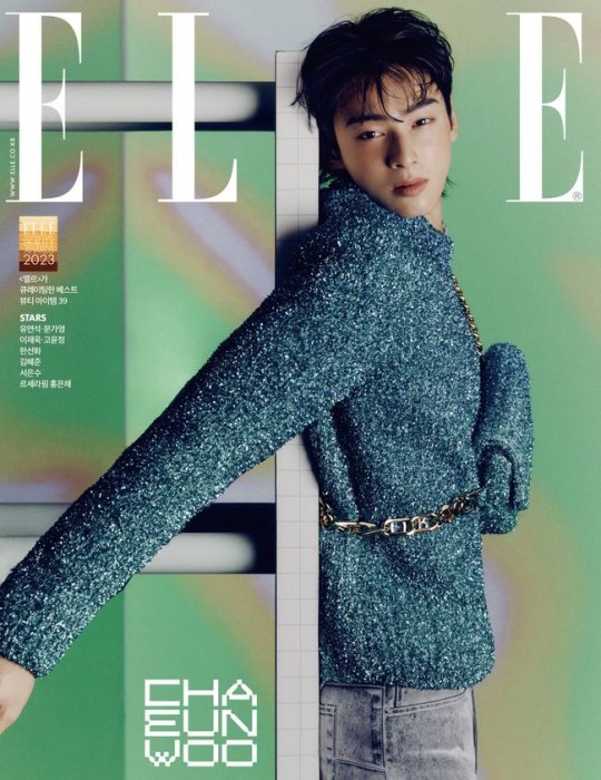 Cha Eun-Woo glorifies January cover for Elle magazine