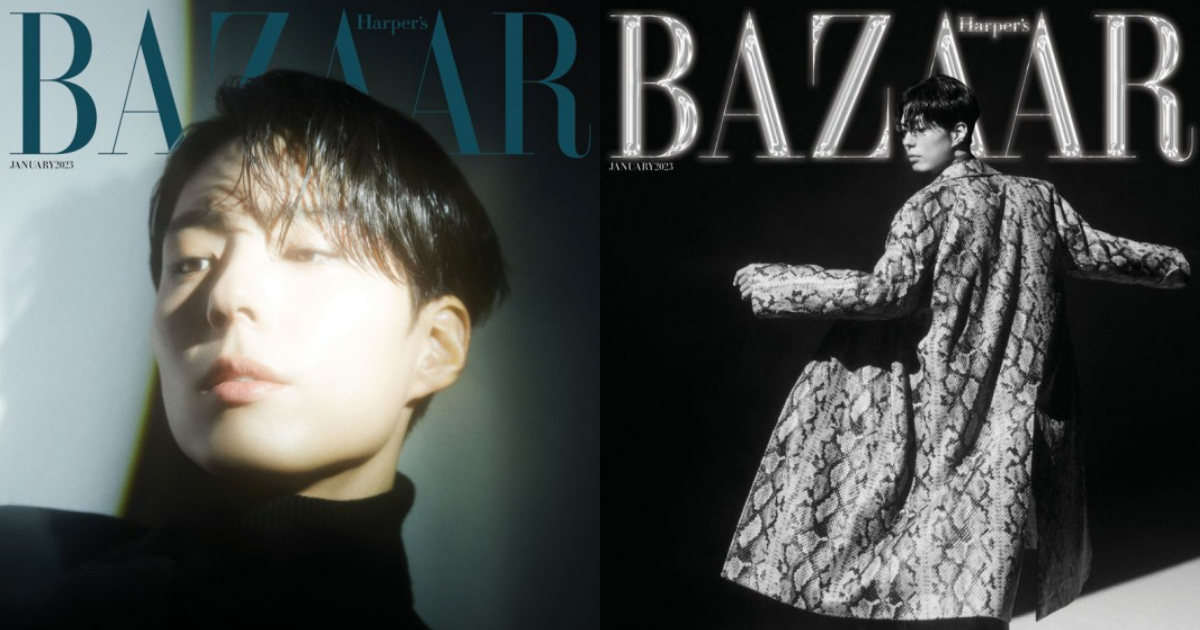 StyleKorea — Park Bo Gum for Harper's Bazaar Korea January