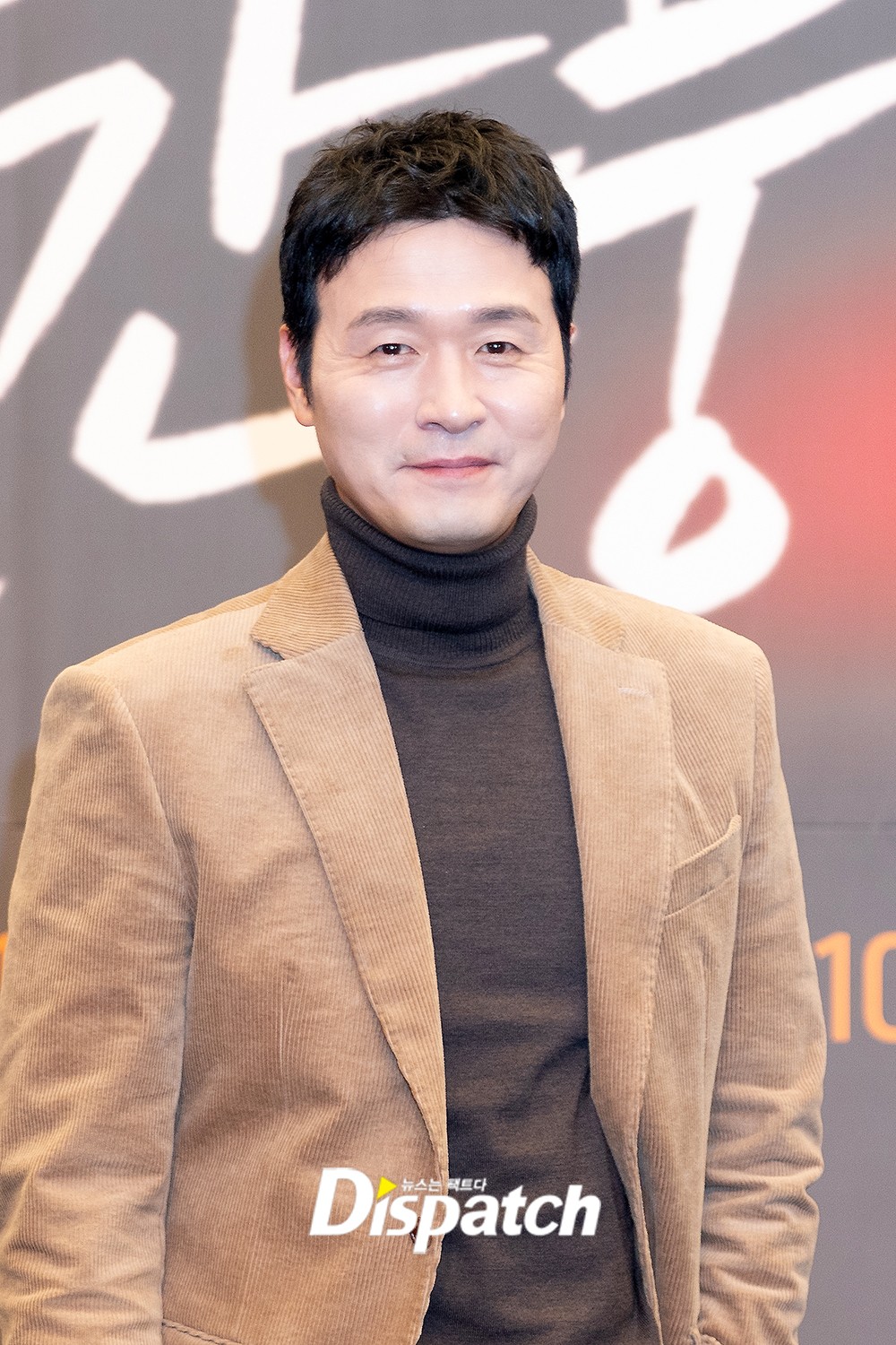 [현장포토] 
