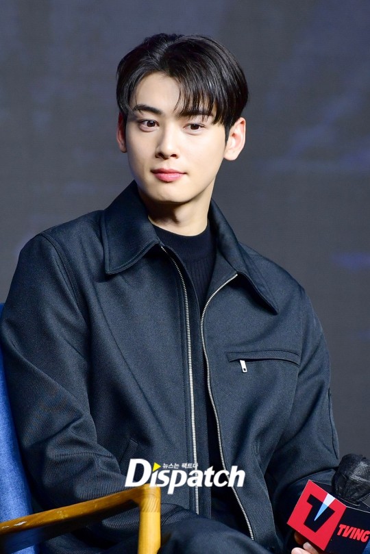 Cha EunWoo promotes new Kdrama 'Island' DIPE.CO.KR