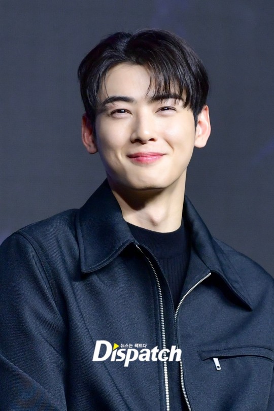 Cha Eun Woo promotes new K drama Island DIPE.CO.KR