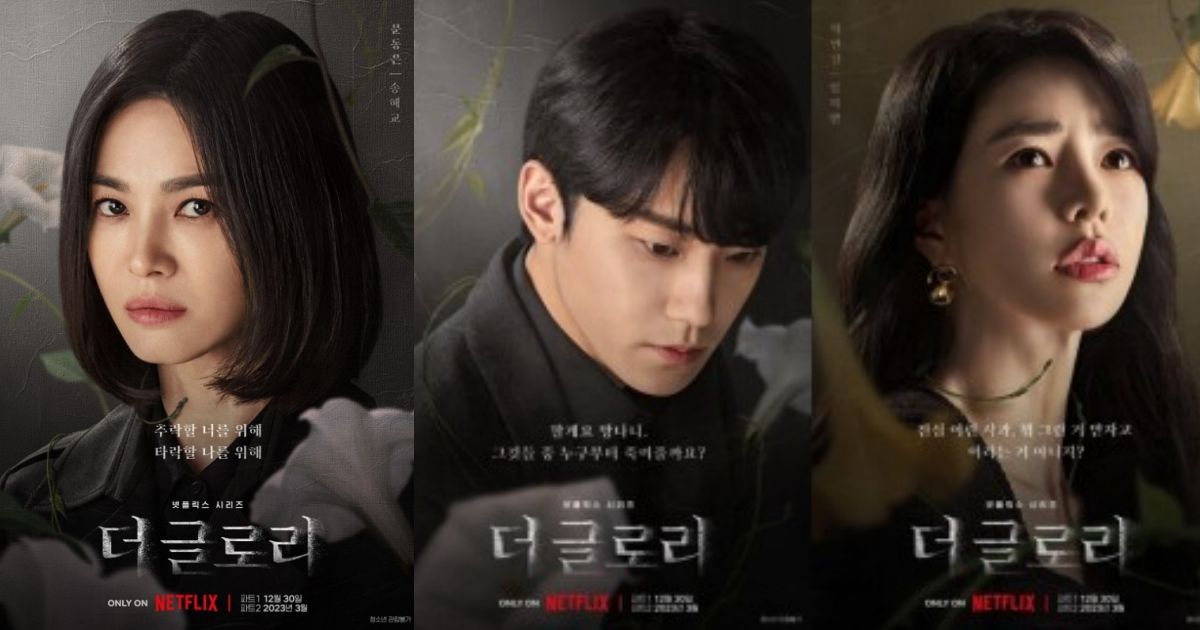 Netflix series 'The Glory' unravels Song Hye-Kyo's character poster ...