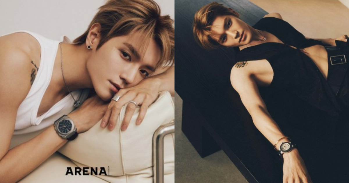 NCT Taeyong Decorates January Cover Of Arena Homme Plus Magazine