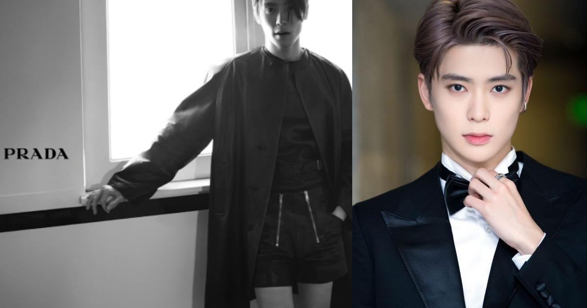 NCT's Jaehyun selected as first-ever Korean for Prada's global campaign  model 