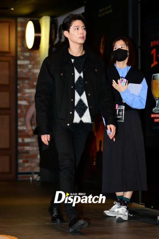 Actor Park Bo-Gum at VIP premiere of Phantom