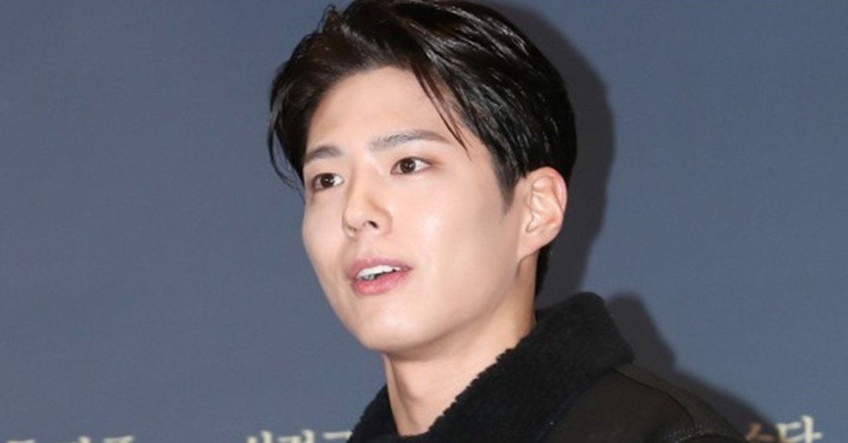 Park Bo-gum's new haircut (updated October 2023)