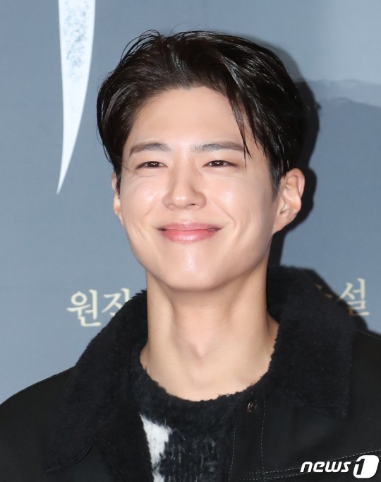 Actor Park Bo-gum signs exclusive contract with the Black Label