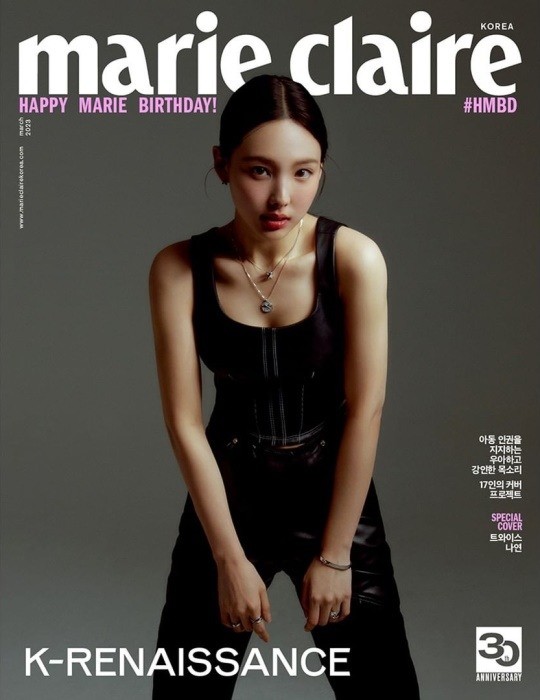 Twice’s Nayeon shoots for Marie Claire Korea magazine cover DIPE.CO.KR