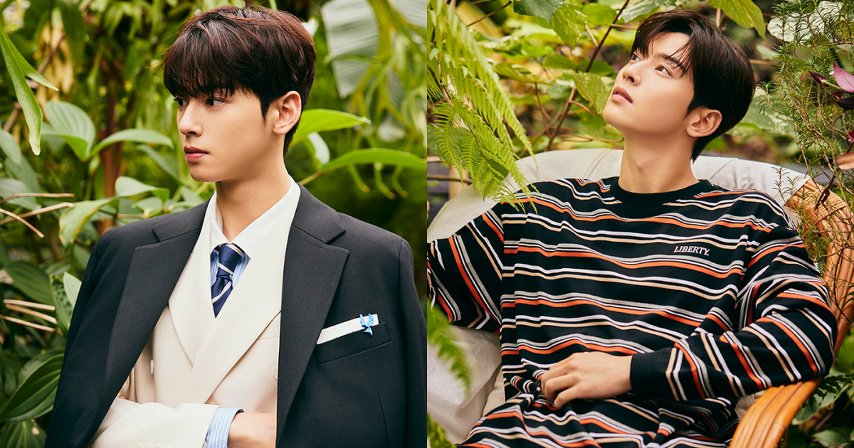 ASTRO's Cha Eun Woo Selected As New Model For Clothing Brand Liberclassy