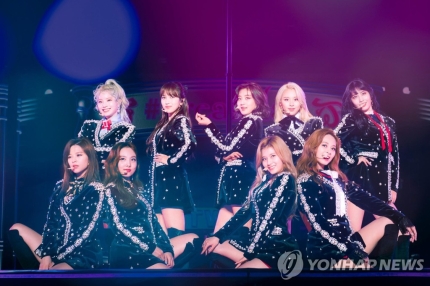 Girl group Twice announces dates, cities for 'Ready to Be' world tour