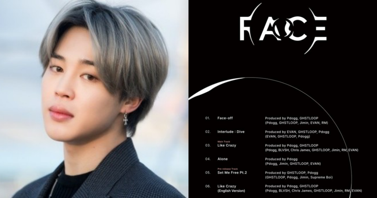 BTS' Jimin unveils behind the scenes of his first solo album 'Face