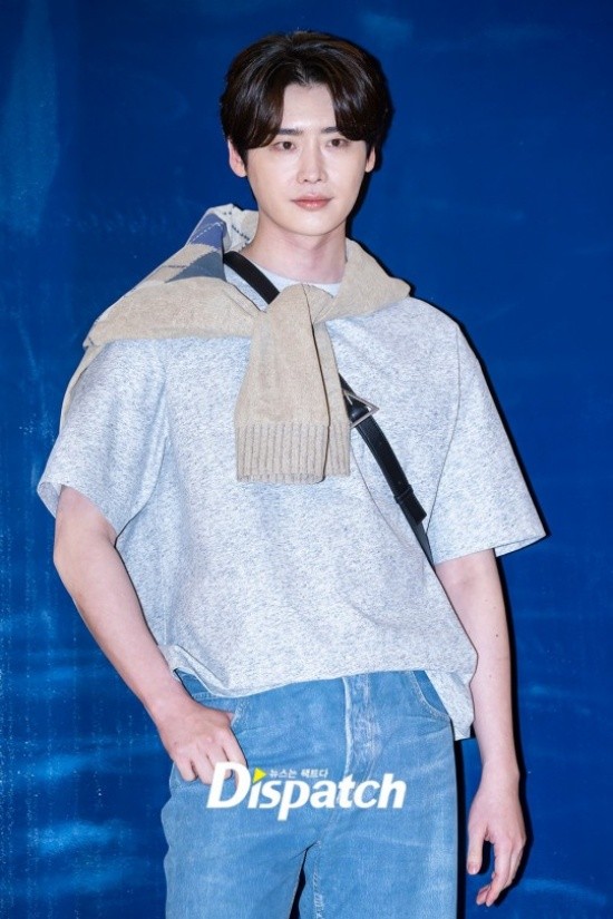 lee jong suk shirt