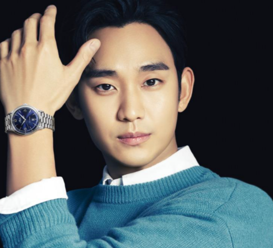 Kim Soo-hyun come back with 