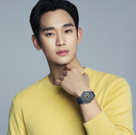 Kim Soo-hyun come back with 