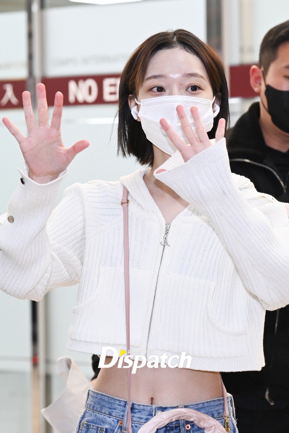 NAYEON at GMP Airport departure to Japan in 2023