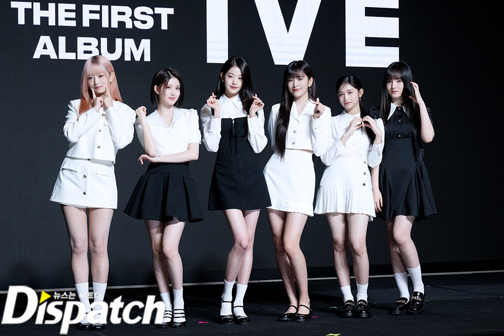 아이브, 아이덴티티의 완성…I've IVE, 훔치고 싶은 매력 (간담회) | 디스패치 | 뉴스는 팩트다!